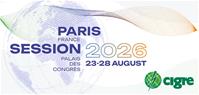 سيگره پاريس 2026